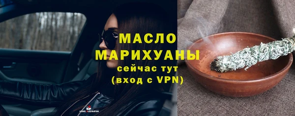 МДПВ Медногорск
