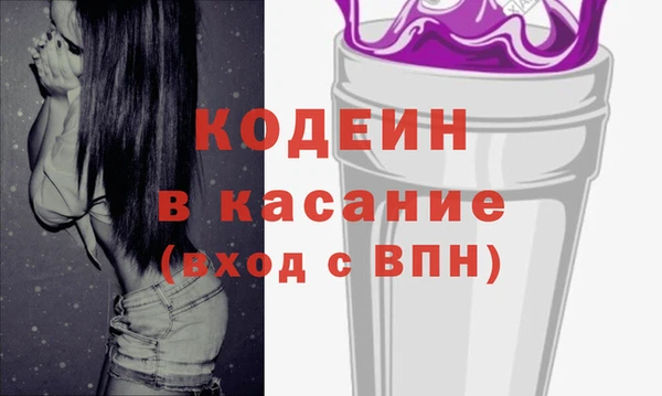MESCALINE Алзамай