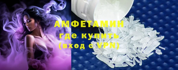 МДПВ Медногорск