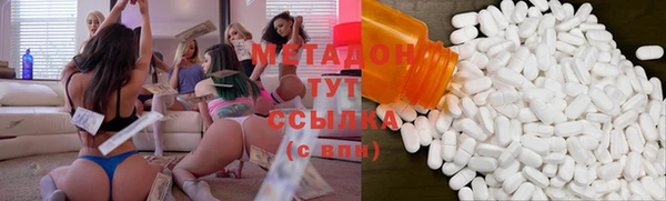 mix Алексин