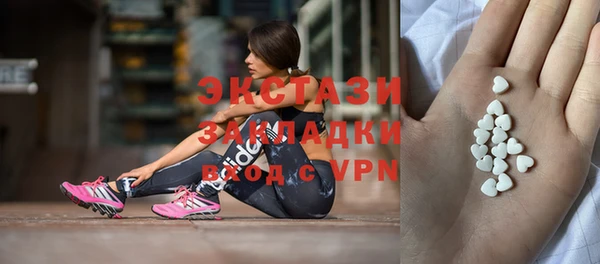 MESCALINE Алзамай