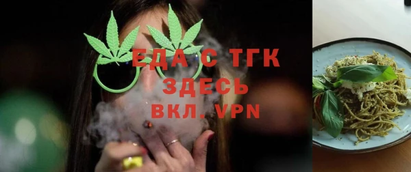 mdma Медвежьегорск