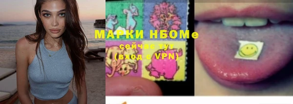 mix Алексин