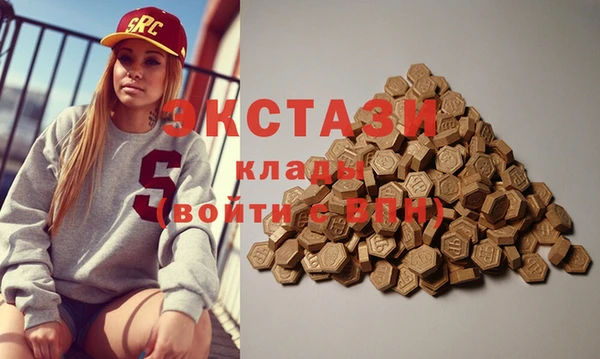 mix Алексин