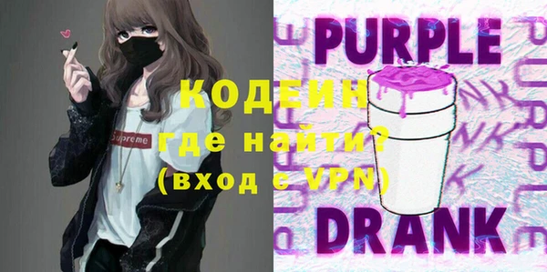 MESCALINE Алзамай