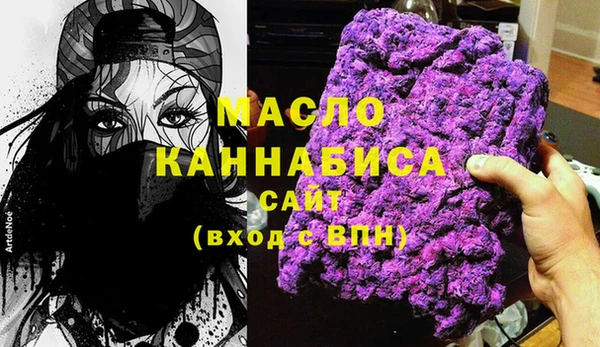 mix Алексин