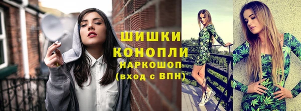 MESCALINE Алзамай
