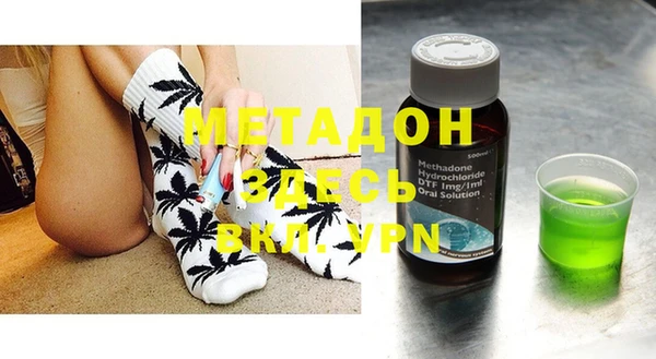 MESCALINE Алзамай