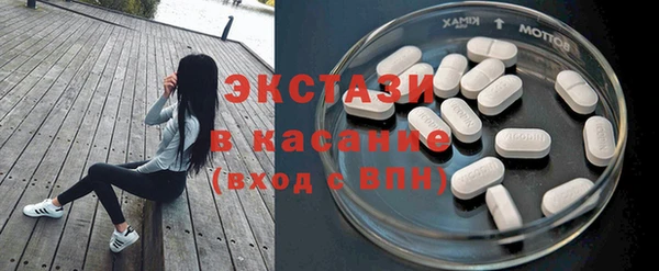 mix Алексин
