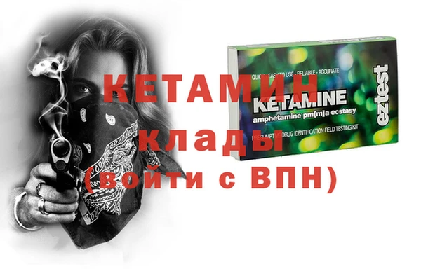 MESCALINE Алзамай